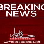 Car Bomb Blast Rocks Maidan Wardak