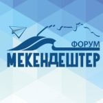 У «Мекендештер» большое будущее